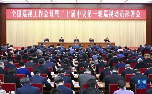 中共中央政治局常委李希：深入查找足球腐败问题